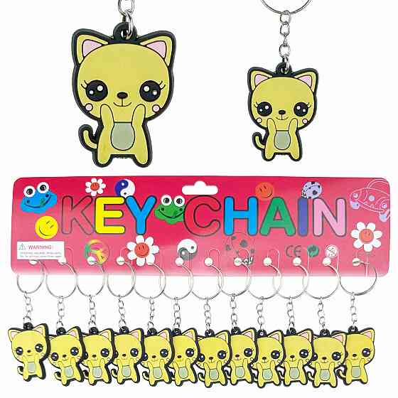 Брелок для ключів гумовий Котик 12 шт. Київ