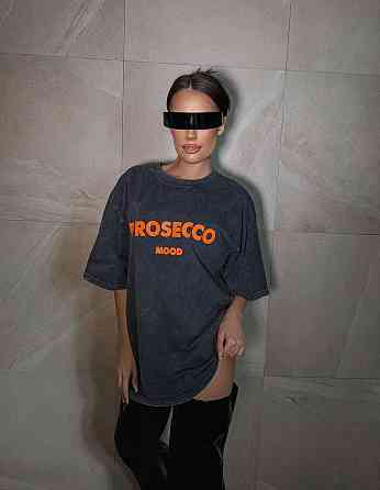 Женская трендовая оверсайз футболка с накатом PROSECCO трикотаж - 100% хлопок в технике тай-дай Одесса