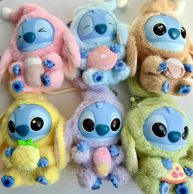 Игрушка сюрприз Disney мягкий брелок Лабуба стич Черновцы - изображение 1