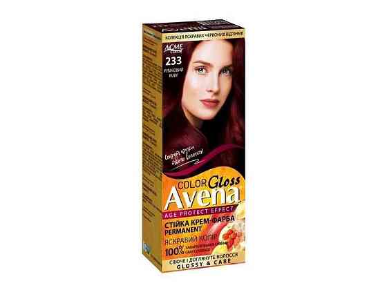 Крем-краска Gloss Color 233 Рубиновый ТМ AVENA Solmir Киев