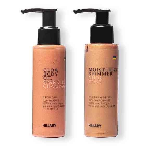 Набор отвертка двусторонняя+биты 63-in-1, длина держателя 115 мм,  биты S2 магнитная, алюминий, Box Киев