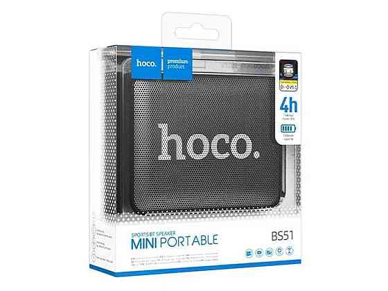 Портативна колонка BS51 чорна 11х9х4,5см ТМ Hoco Київ