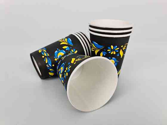 Стаканчики для кави 250 мл "Український візерунок" Маестро h9 (50 шт.) Харків