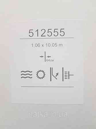 Обои метровые виниловые на флизелине Sintra Structure абстракция широкие мазки светло бежевые серебристые 512555 Киев