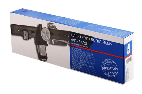 Электростеклоподъемники 2106 передние реечные 33 Standard Винница