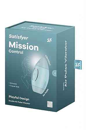 Вакуумный стимулятор - Satisfyer Mission Control Blue Sex Aura Киев