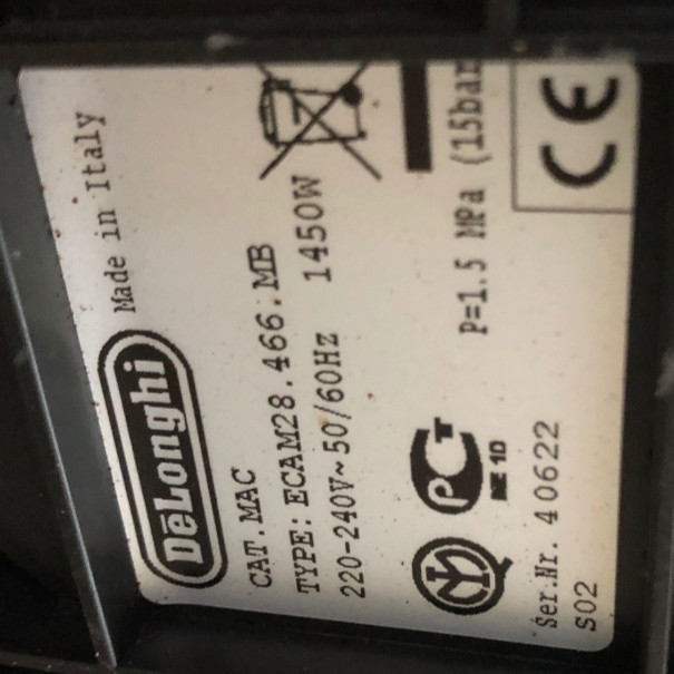 Кофеварка: Delonghi PrimaDonna S. Харків - фото 5