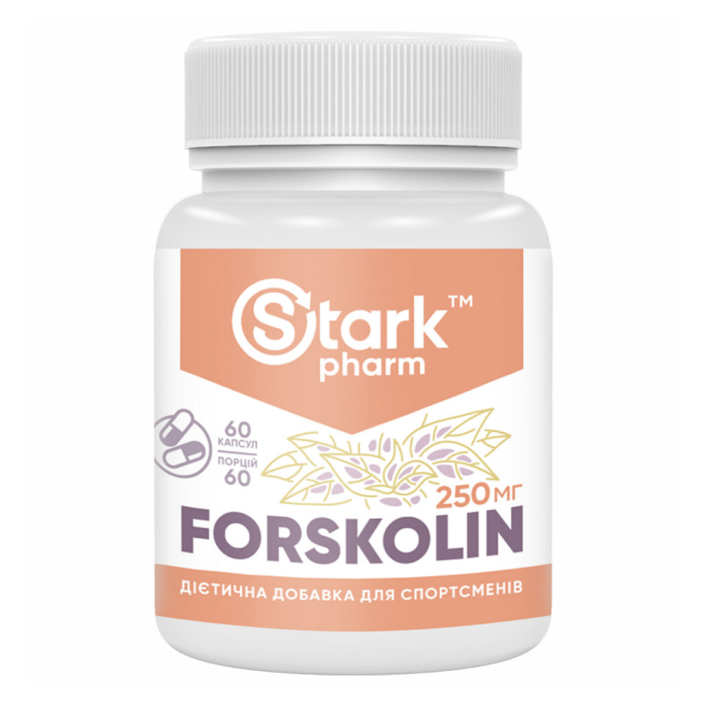 Stark Coleus Forskolin 250mg - 60caps Луцк - изображение 1
