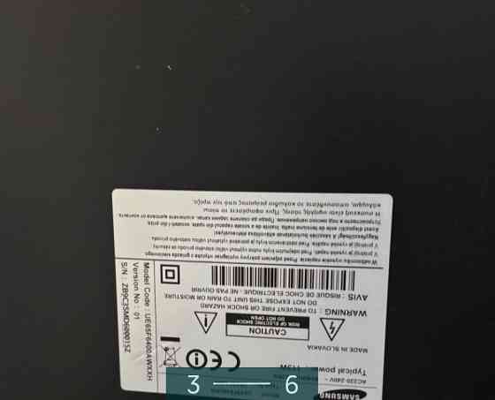 Телевізор Samsung 65" Київ