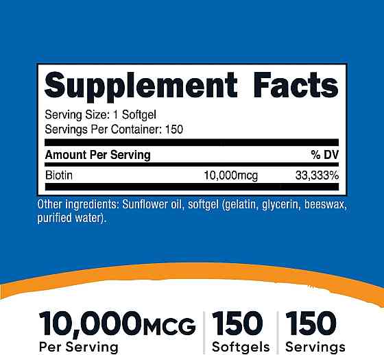 Biotin, Vitamin B7, 10,000 mcg, 150 Softgels Луцьк