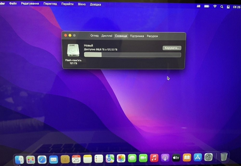 Ноутбук •MacBook Pro 2015 (13-inch) 8/128gb Киев - изображение 3