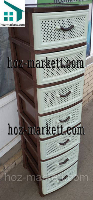 Комод пластиковий на 7 ящиків Харків - фото 8