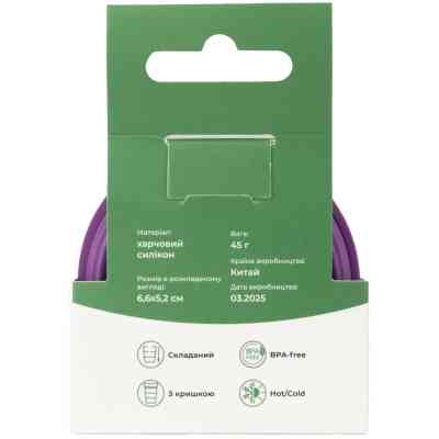 Чашка туристична Tribe Collapsible Shot 90 мл з кришкою, plum (T-FF-0030-plum) Вінниця