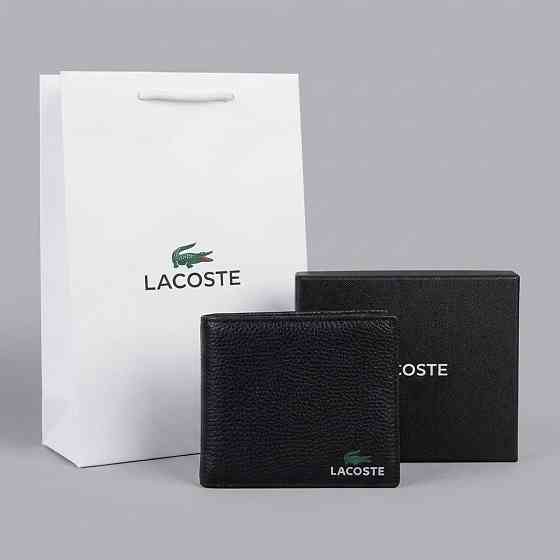 Мужской брендовый кожаный кошелек Lacoste (1723-1) Киев