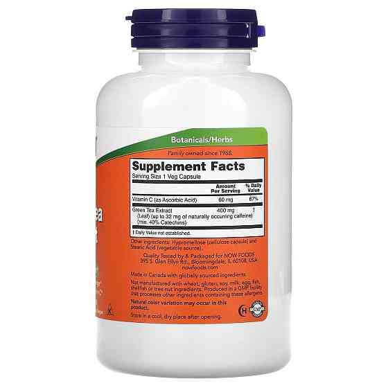 Екстракт зеленого чаю Now Foods Green Tea 400 мг 250 веге капс Київ