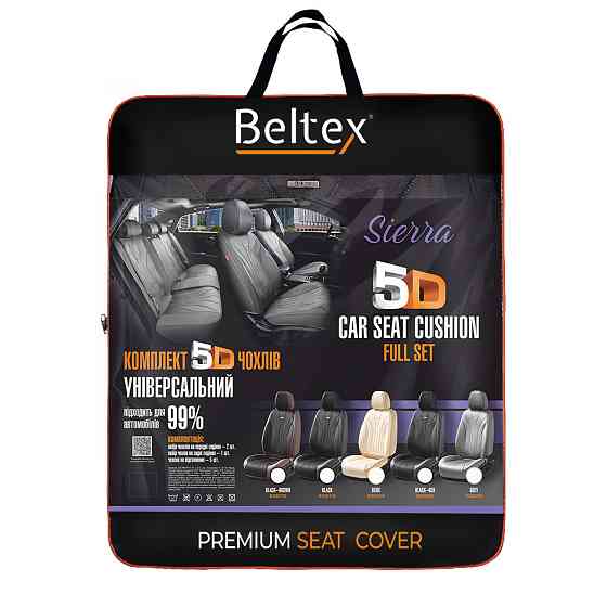 Комплект, 5D чохли для сидінь Beltex Sierra, black Львів
