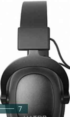 Игровые наушники Hator Hypergang EVO (HTA-810) Black Киев