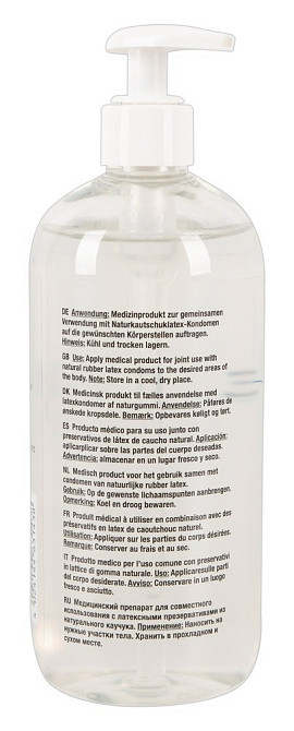 Лубрикант Just Glide Anal 500ml Sex Aura Киев - изображение 2