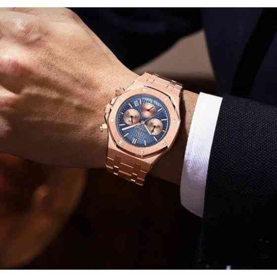 Годинник чоловічий наручний Poedagar Major Київ