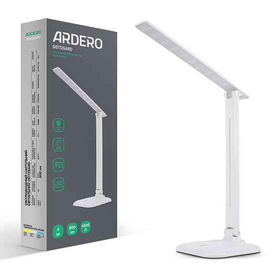 Світлодіодний настільний світильник Ardero DE1725ARD 9Вт 6500K білий Харків