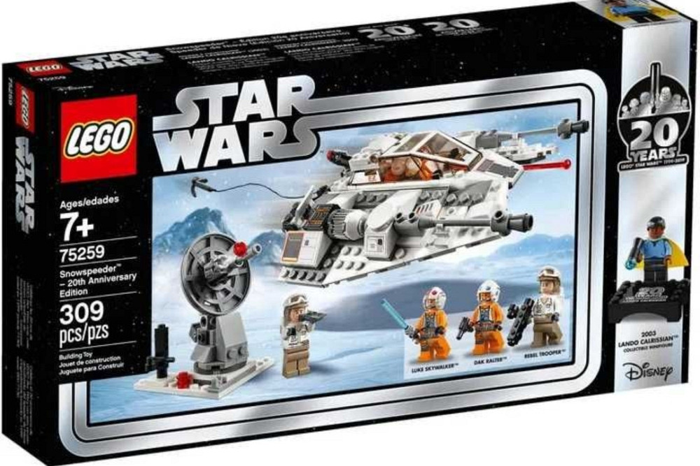 Конструктор LEGO Star Wars Киев - изображение 4