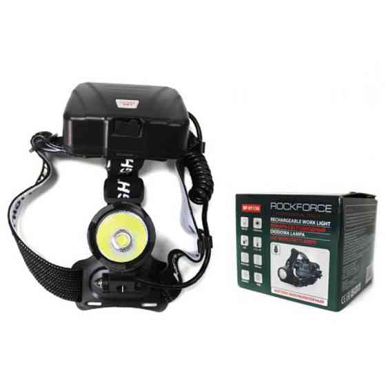 Ліхтар світлодіодний акумуляторний налобний (10W LED, 1500Lm,, 2000mAh, зарядка12V, час раб.4ч, час Одеса