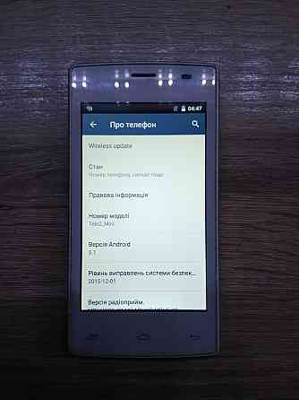 Б/У Смартфон TELE2_MINI 512Мб/1Гб 1sim Днепр