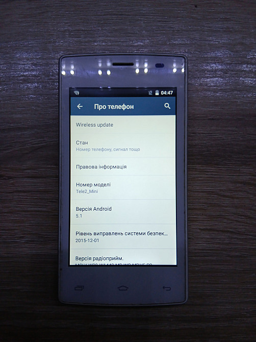 Б/У Смартфон TELE2_MINI 512Мб/1Гб 1sim Дніпро - фото 1