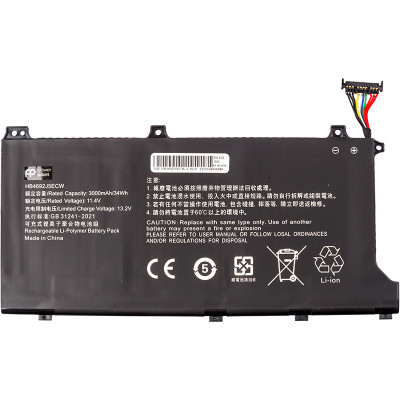 Аккумулятор для ноутбука HUAWEI MateBook D15 2020 (HB4692J5ECW) 11.4V 3000mAh PowerPlant (NB400171) Винница - изображение 1