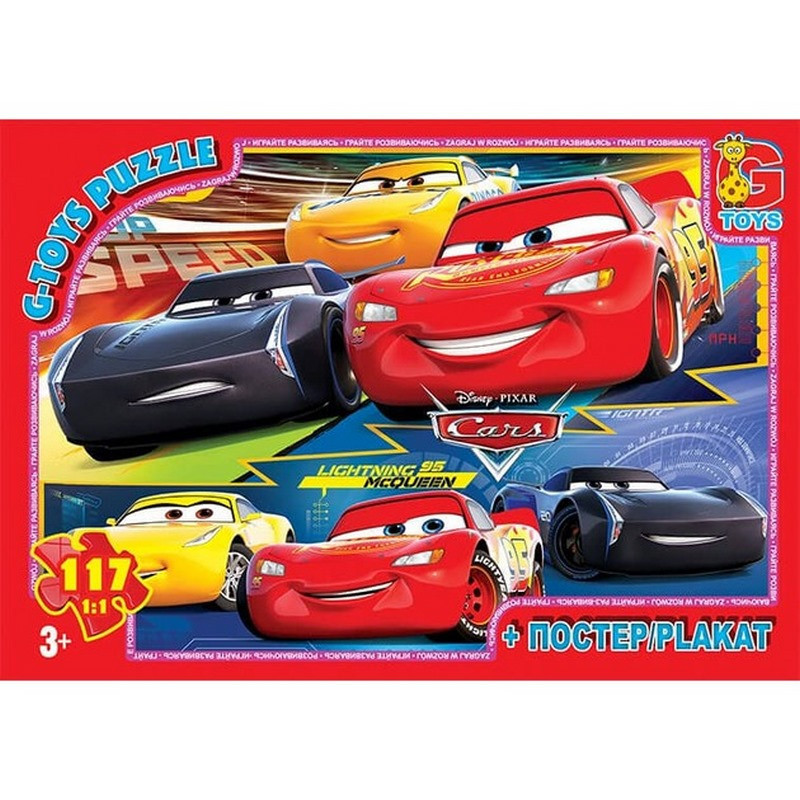 Детский пазл классический 