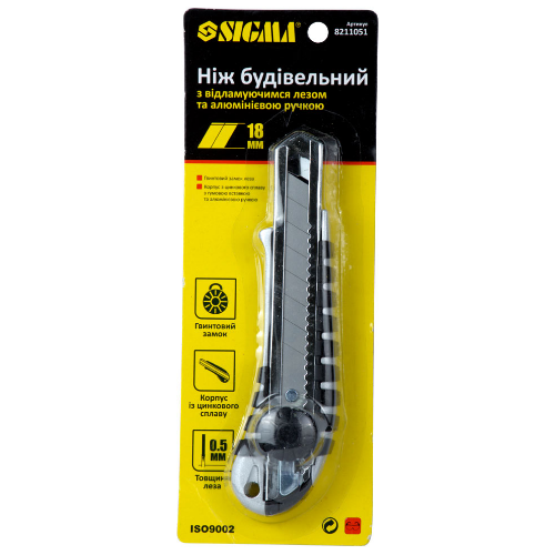 Ніж метал/гума 18мм гвинтовий замок SIGMA Житомир - фото 6