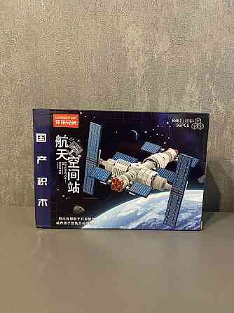 Конструктор LeleBrother космический станция, 96 деталь (8881) Киев