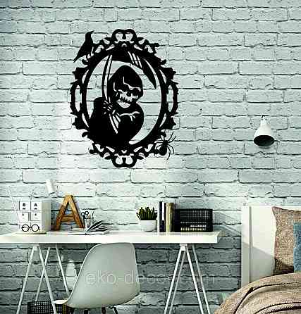 Декоративное настенное Панно «Смерть с косой», Декор на стену 70*54 см, Черный Киев
