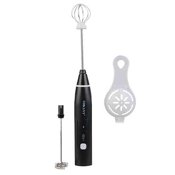 Капучинатор бездротовий Sokany SK-1772 чорний Київ