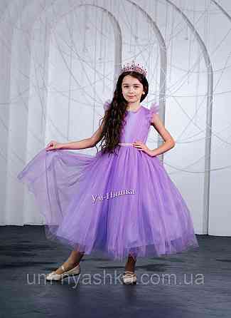 Лавандове сукня святкова на 5-7, 10-12 років Кривий Ріг