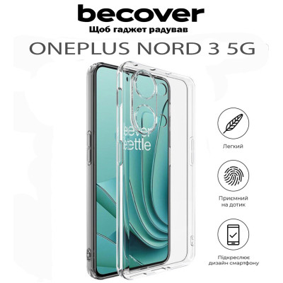 Чехол для мобильного телефона BeCover OnePlus Nord 3 5G Transparancy (711775) Винница - изображение 5
