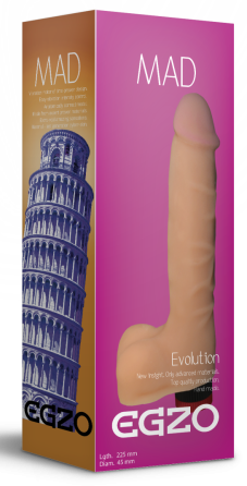 Вібратор EGZO Ciberskin V001 ( 22,5 см х 4,5 см ) Sex Aura Київ