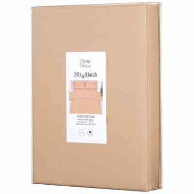 Постільна білизна Ardesto Mix&amp;Match сатин бежевий полуторний 160х220 (ART1622SI) Вінниця