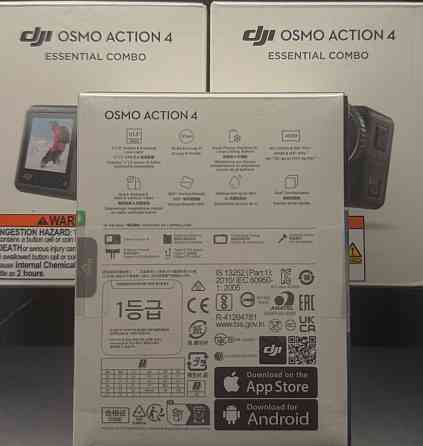 DJI Osmo Action 4 Essential Combo. Харків