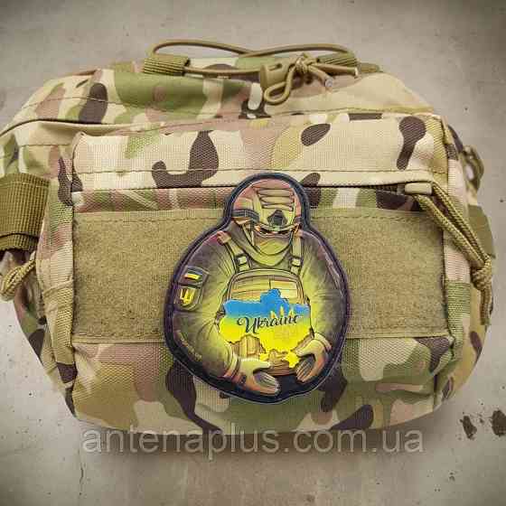 Оберегаю Украину патч / шеврон Киев