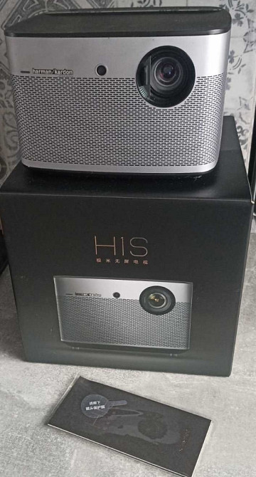 Проектор Xgimi H1S Харків - фото 4