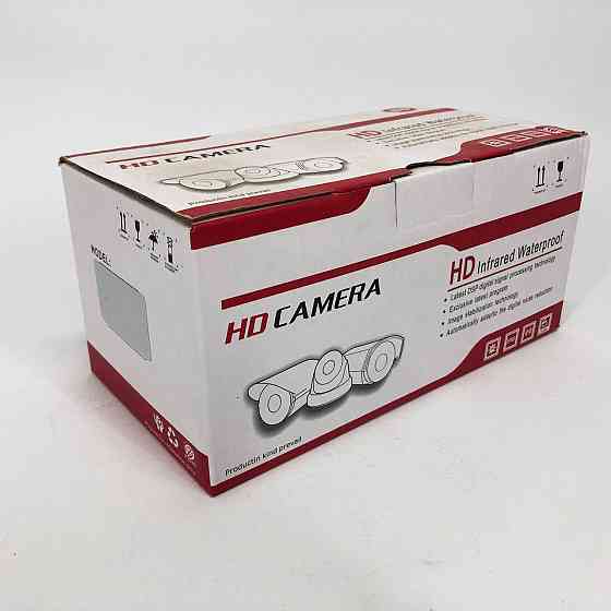 Камера наблюдения для квартиры 4MP HD Infrared Waterproof, Наружная поворотная PY-381 камера видеонаблюдения Киев