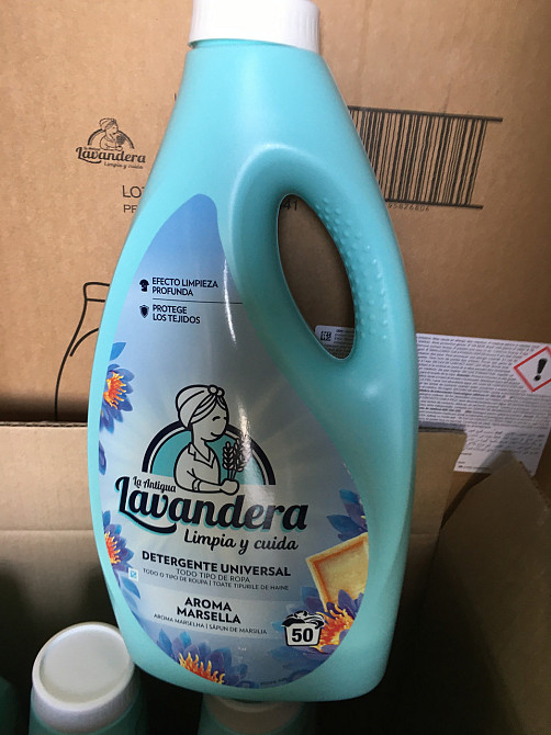 Ополаскиватель LAVANDERA 2.5L Киев - изображение 5