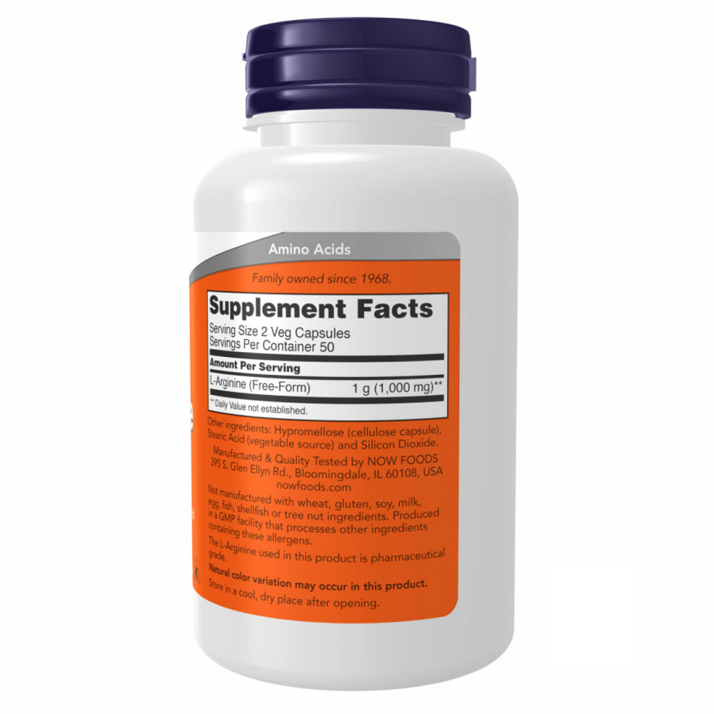 Л-Аргінін Now Foods Arginine 500mg 250 vcaps Київ - фото 2