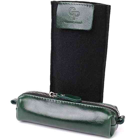 Практична ключниця з натуральної гладкої шкіри Зелений (GRANDE PELLE) Київ