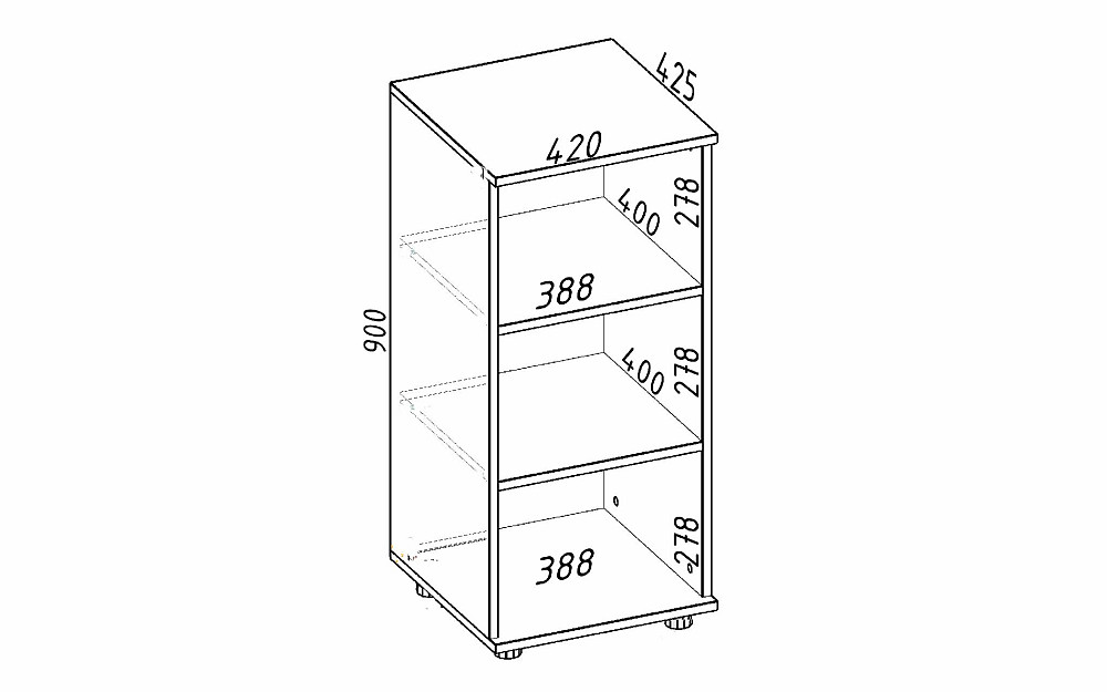 Стелаж Ketrin, Венге Магія, 420/425/900 Львів - фото 2