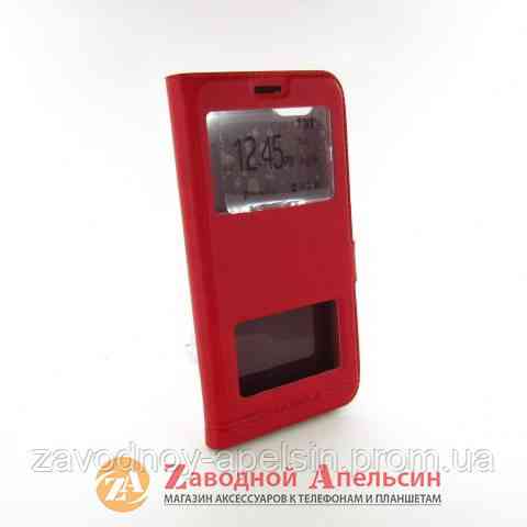 Чохол книжка Huawei Y5 2018 honor 7A (DRA-L21) Smart Case red Одеса