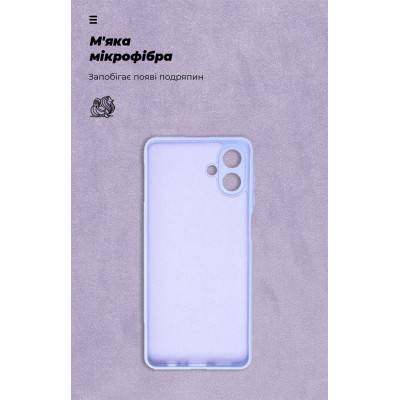 Чехол для мобильного телефона Armorstandart ICON Samsung A07 4G Lavender (ARM86774) Винница - изображение 4