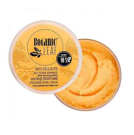 Антицеллюлитный скраб-гомаж для тела Солевой Botanic Leaf 300 мл Киев
