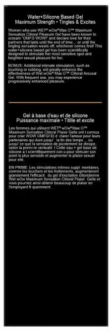 Збуджувальний гель для клітора Wet Wow Max O Clitoral Arousal Gel, легке поколювання (15 мл) Львов - изображение 5